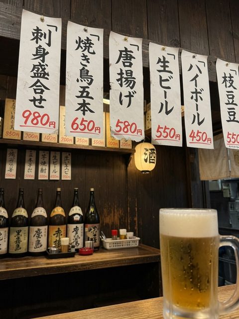 居酒屋の短冊メニュー