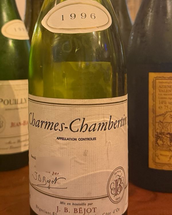 J. B. BÉJOTのCharmes-Chambertin 1996のボトル